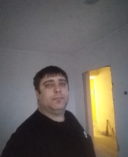 Сергей